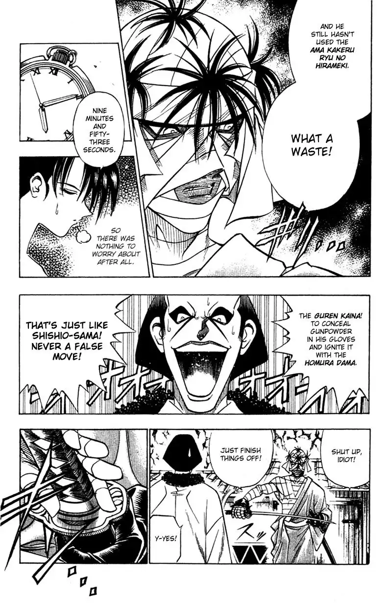 Rurouni Kenshin Chapter 138 18